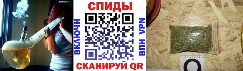 Бутират буратино  Купить закладки  Сенгилей 