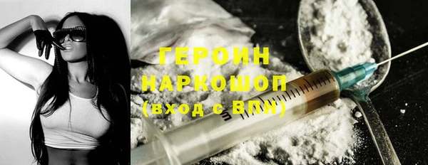 бутик Коряжма