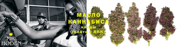 бутик Коряжма