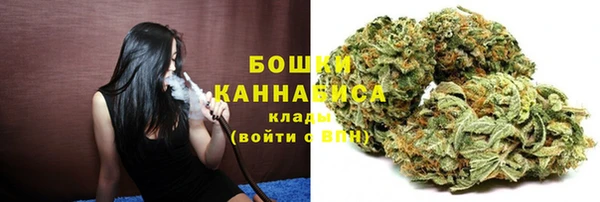 бутик Коряжма