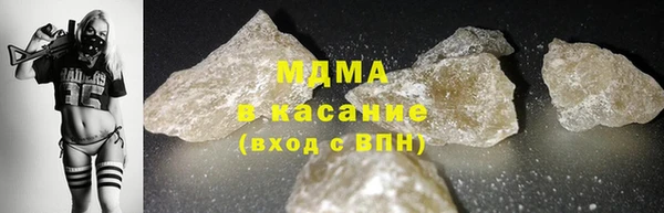 бутик Коряжма