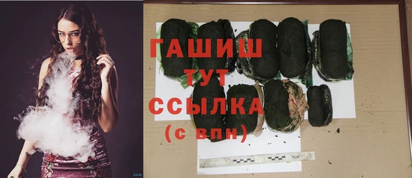 прущие грибы Костерёво