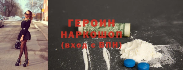 дживик Корсаков