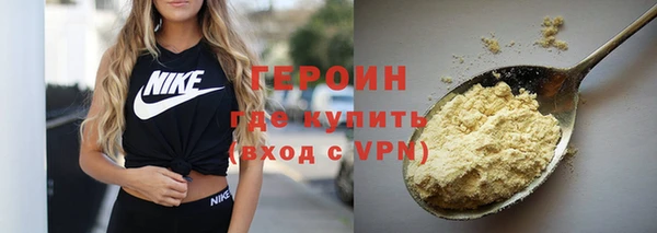 дживик Корсаков