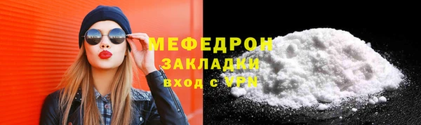 бутик Коряжма