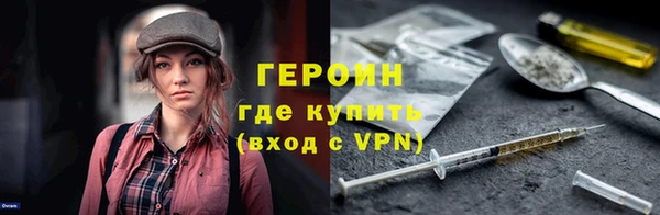 прущие грибы Костерёво