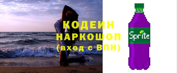 бутик Коряжма