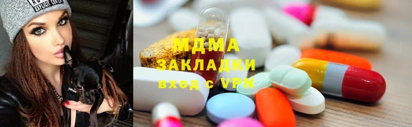 дживик Корсаков