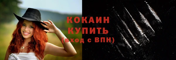 бутик Коряжма