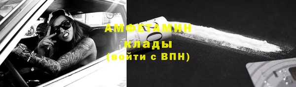 дживик Корсаков