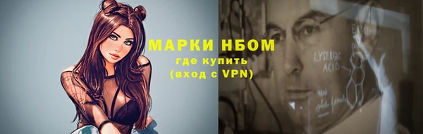 дживик Корсаков