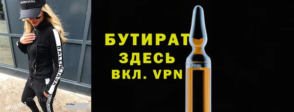 дживик Корсаков