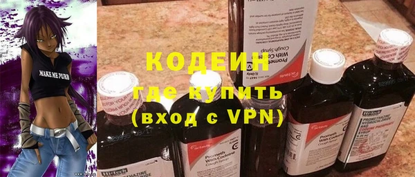 дживик Корсаков