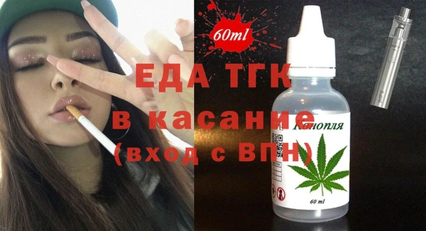 дживик Корсаков