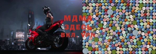 бутик Коряжма