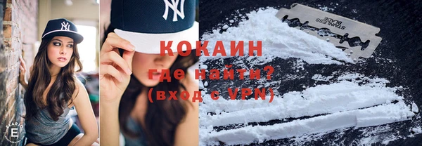 бутик Коряжма