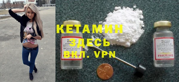 бутик Коряжма