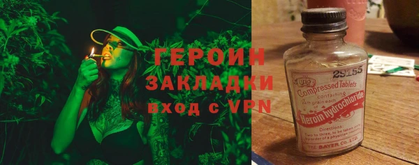 дживик Корсаков