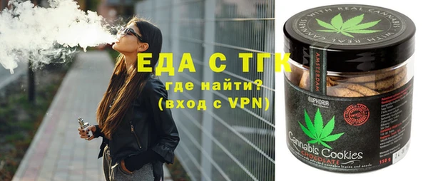 дживик Корсаков