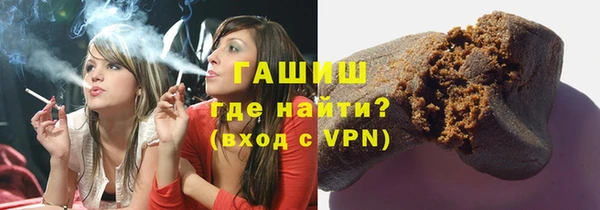 прущие грибы Костерёво